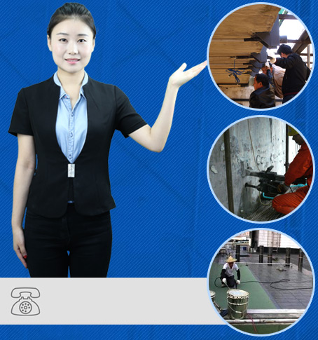 完善的服務體系 完善的服務體系